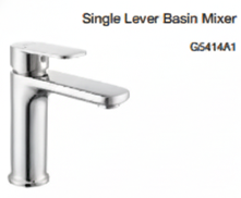 single lever basin mixer